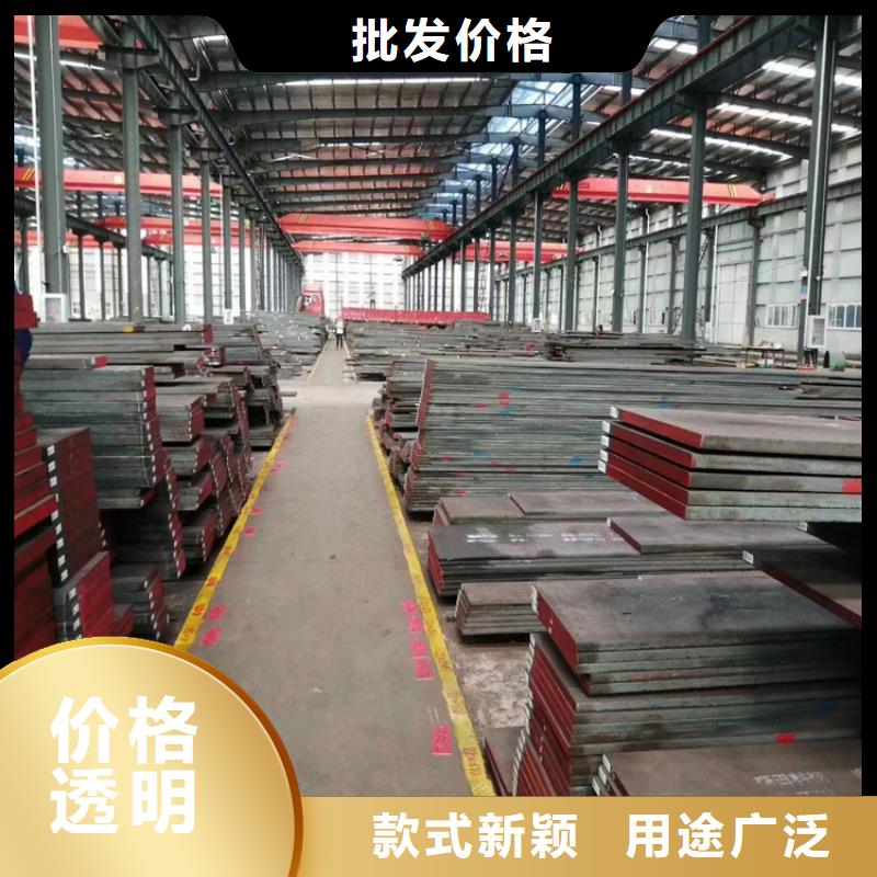不锈五金钢视频-浙江省湖州市|吴兴|长兴|杭州|丽水|衢州|绍兴|金华不锈五金钢-天强