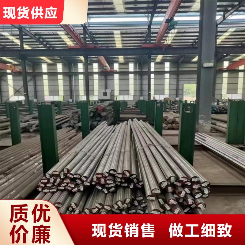不锈五金钢视频-不锈五金钢(天强)覆盖地域河南省鹤壁市山城|淇县|南阳|安阳|周口|漯河|焦作