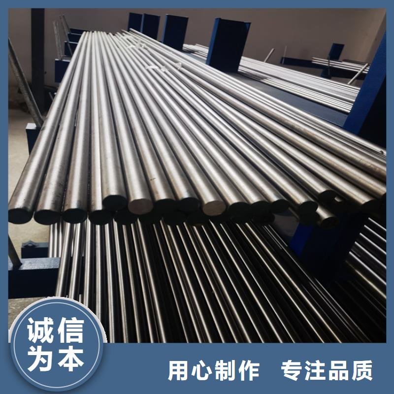 不锈五金钢视频-浙江省湖州市|吴兴|长兴|杭州|丽水|衢州|绍兴|金华不锈五金钢-天强