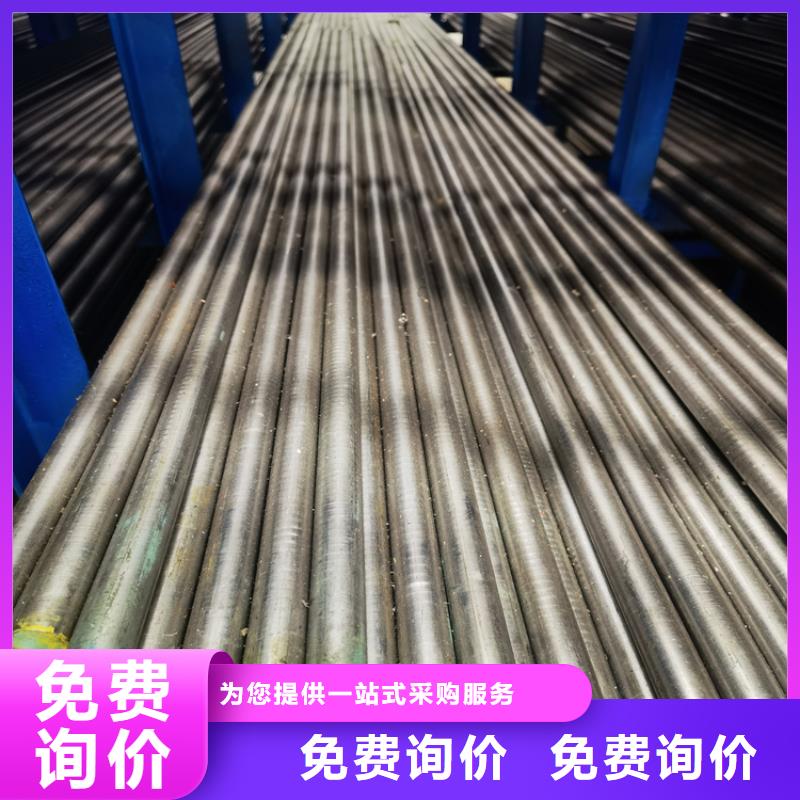 不锈五金钢视频-不锈五金钢(天强)覆盖地域河南省鹤壁市山城|淇县|南阳|安阳|周口|漯河|焦作