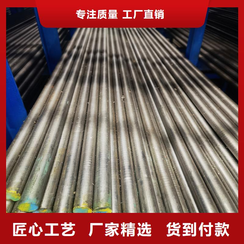 不锈五金钢视频-浙江省湖州市|吴兴|长兴|杭州|丽水|衢州|绍兴|金华不锈五金钢-天强