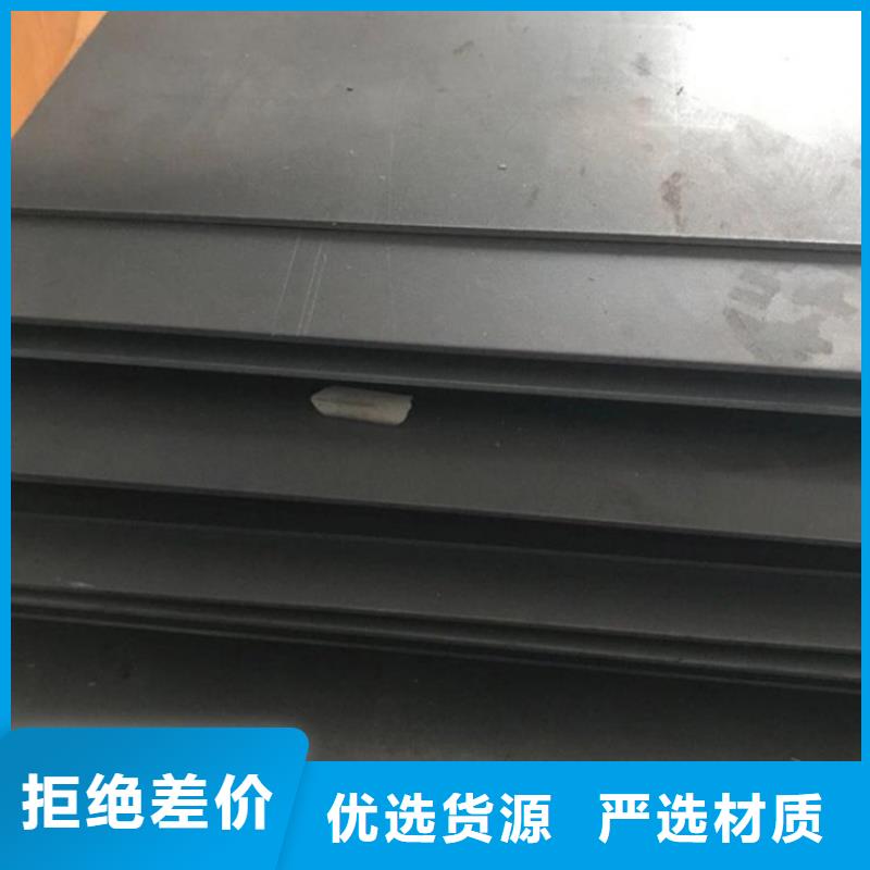 不锈五金钢视频-不锈五金钢(天强)覆盖地域河南省鹤壁市山城|淇县|南阳|安阳|周口|漯河|焦作
