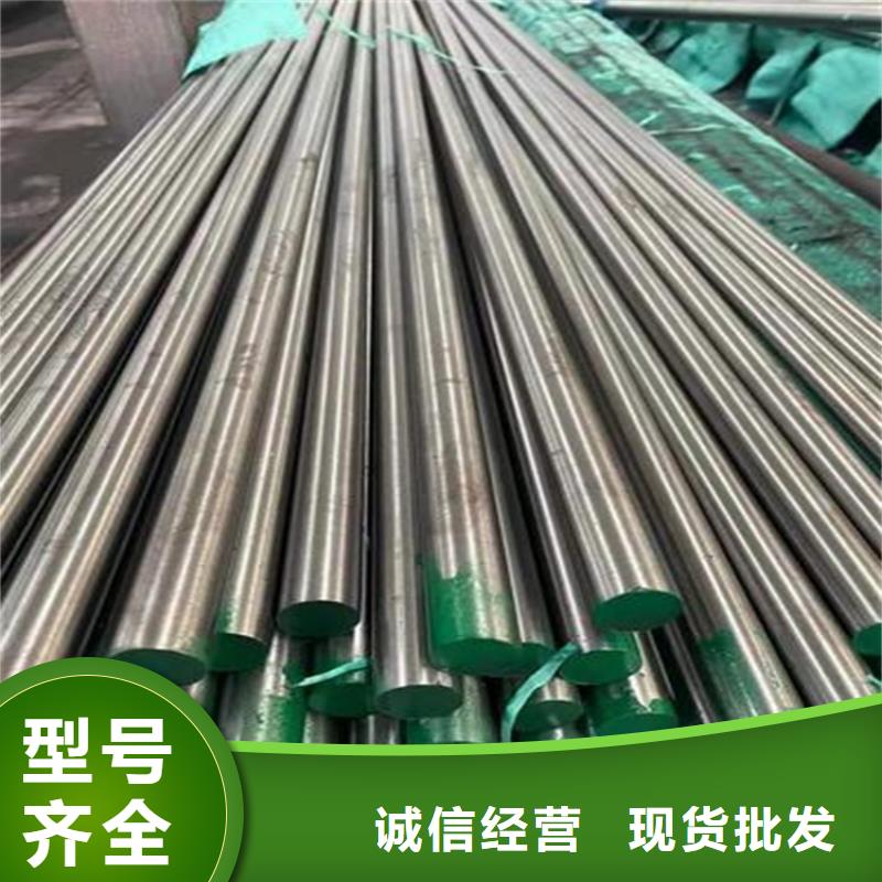 不锈五金钢视频-不锈五金钢(天强)覆盖地域河南省鹤壁市山城|淇县|南阳|安阳|周口|漯河|焦作