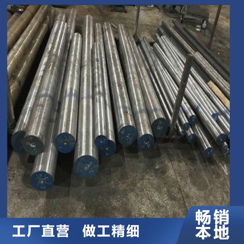 不锈五金钢视频-浙江省湖州市|吴兴|长兴|杭州|丽水|衢州|绍兴|金华不锈五金钢-天强