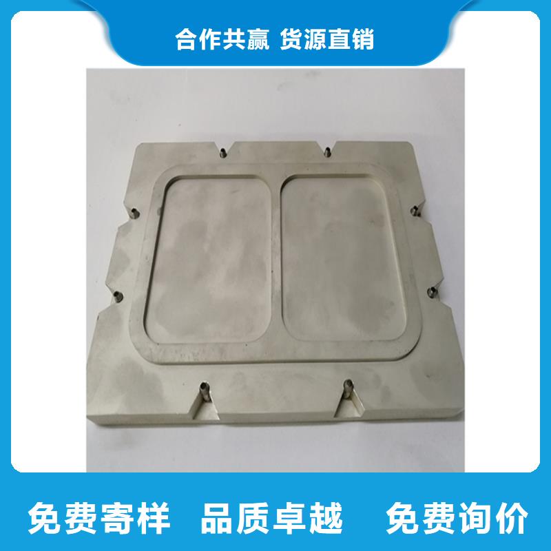 不锈五金钢视频-直辖天津市|北辰|津南|西青|红桥|东丽不锈五金钢-天强