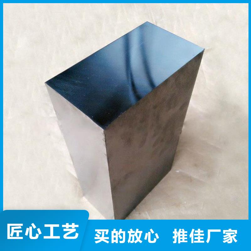 不锈五金钢视频-江苏省徐州市天强不锈五金钢可服务区域睢宁|邳州|连云港|宿迁|无锡|盐城等