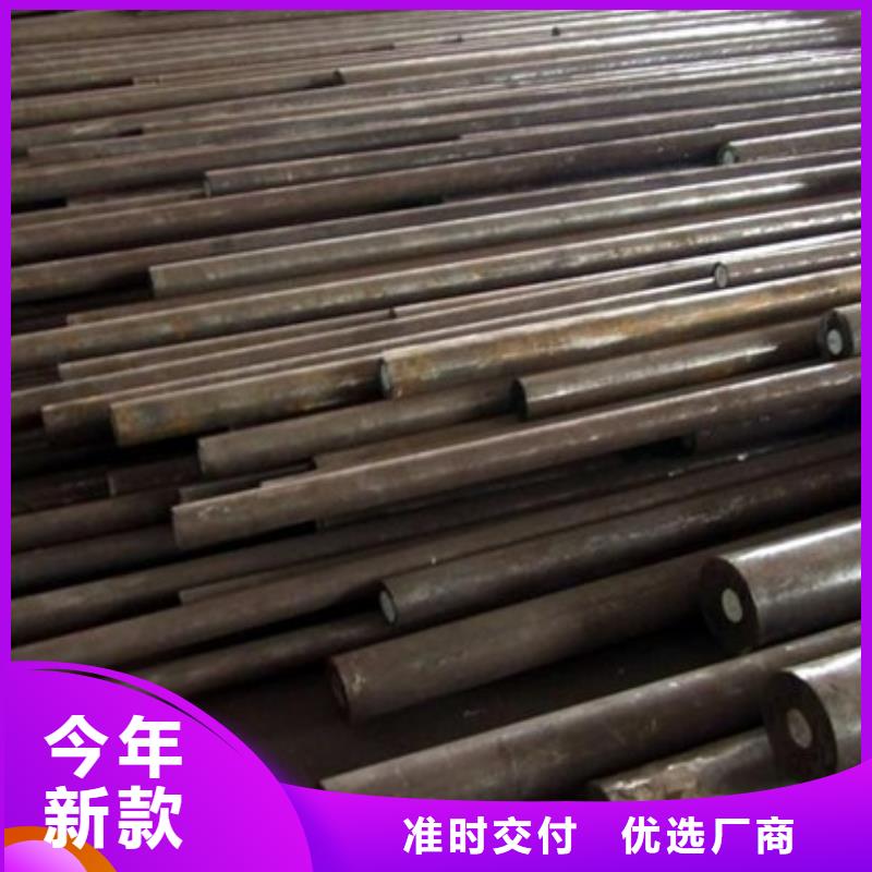 值得信赖的XW-5圆钢公司