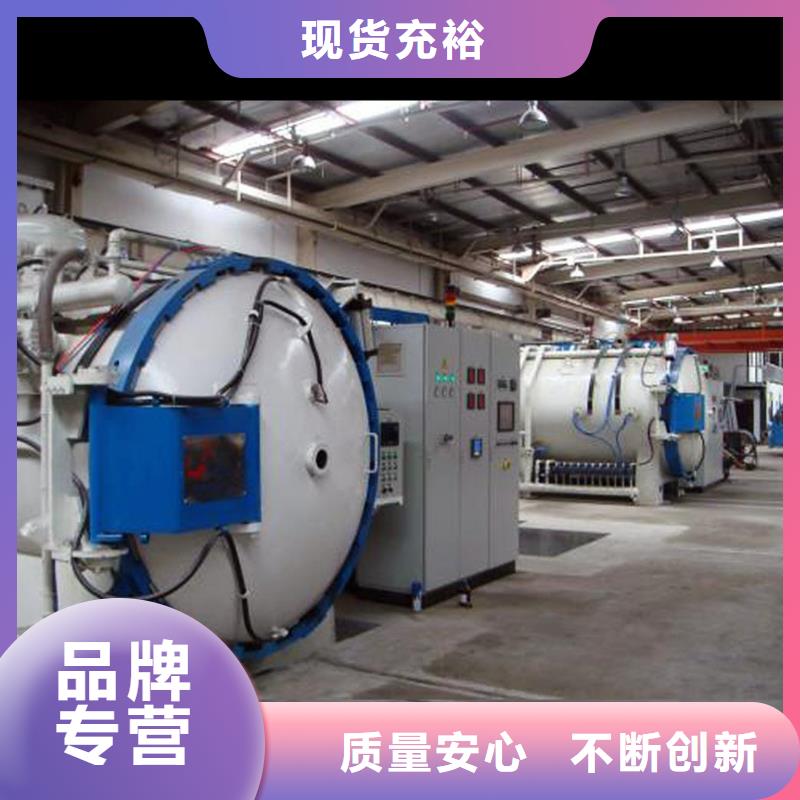 不锈五金钢视频-不锈五金钢-安徽省宣城市【当地】货源-郎溪|宁国|马鞍山|宿州|安庆|合肥|阜阳|淮北|池州