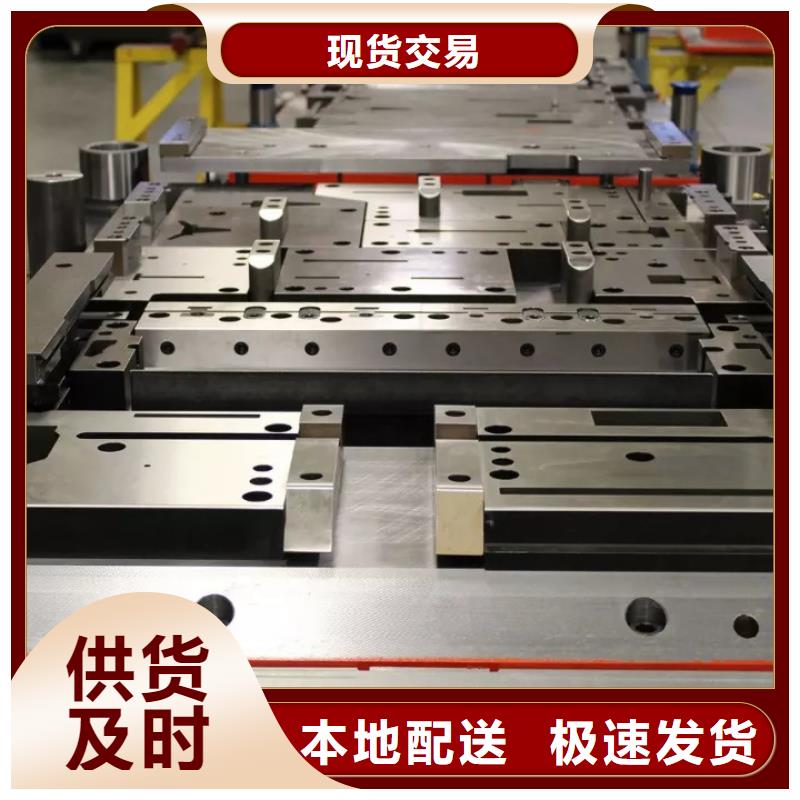 不锈五金钢视频-广东省惠州市|龙门|惠城|佛山|阳江|广州|江门不锈五金钢-天强