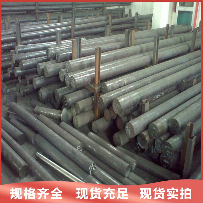 不锈五金钢视频-广东省惠州市|龙门|惠城|佛山|阳江|广州|江门不锈五金钢-天强