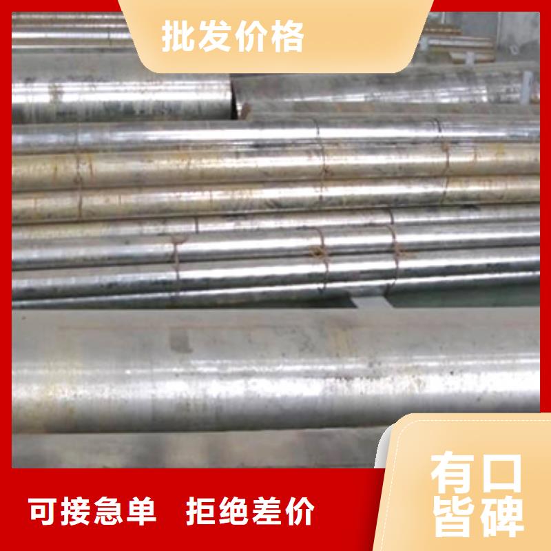 不锈五金钢视频-广东省惠州市|龙门|惠城|佛山|阳江|广州|江门不锈五金钢-天强