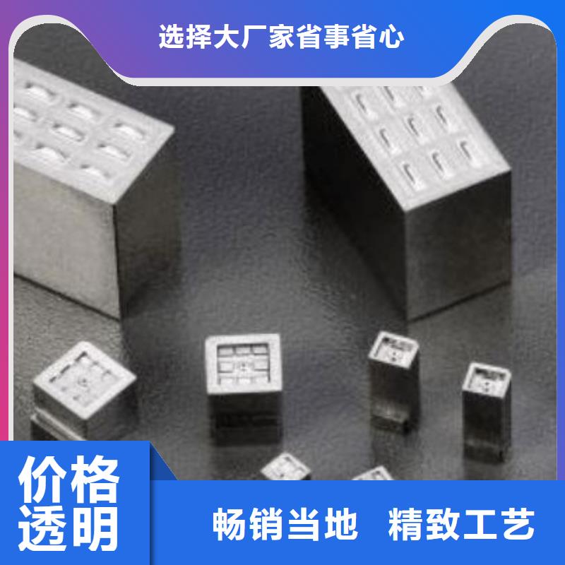 不锈五金钢视频-不锈五金钢|山东省淄博市|淄川|周村|聊城|枣庄|东营|青岛|泰安|济宁|临沂