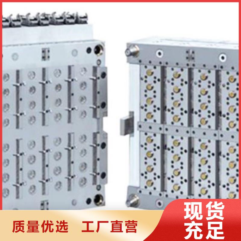 不锈五金钢视频-不锈五金钢|铁岭市|昌图|西丰|辽阳|葫芦岛|沈阳|大连