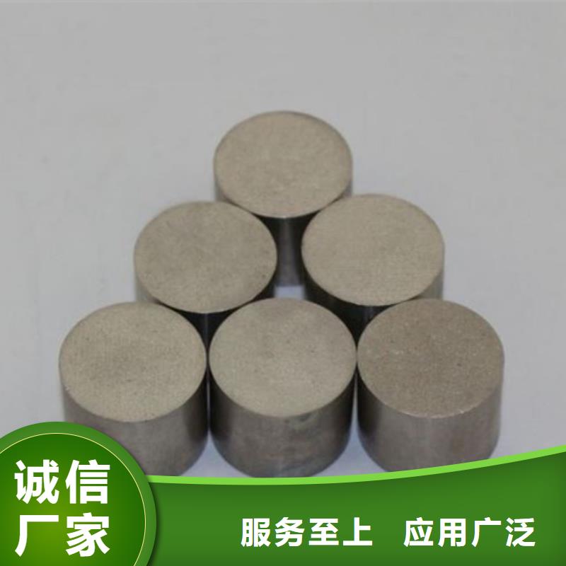 不锈五金钢视频-不锈五金钢|铁岭市|昌图|西丰|辽阳|葫芦岛|沈阳|大连