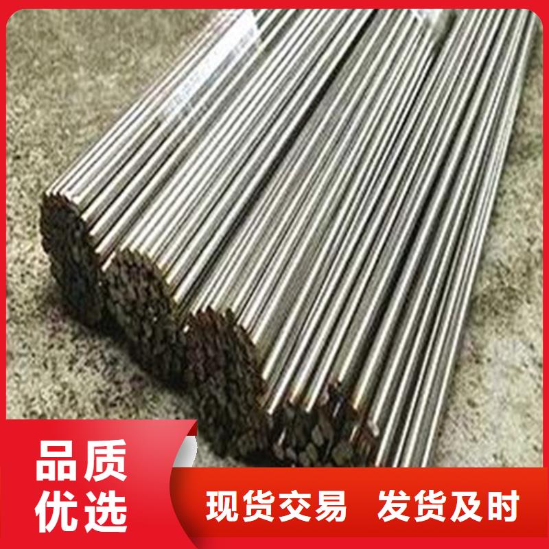 不锈五金钢视频-新浦|连云|徐州|苏州|无锡|宿迁天强不锈五金钢_ 天强特殊钢(连云港市分公司)