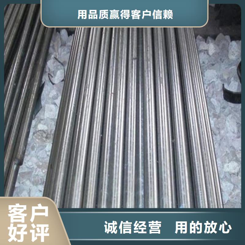 不锈五金钢视频-新浦|连云|徐州|苏州|无锡|宿迁天强不锈五金钢_ 天强特殊钢(连云港市分公司)