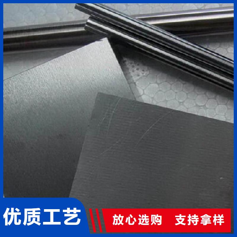 资讯：钨钢特征厂家