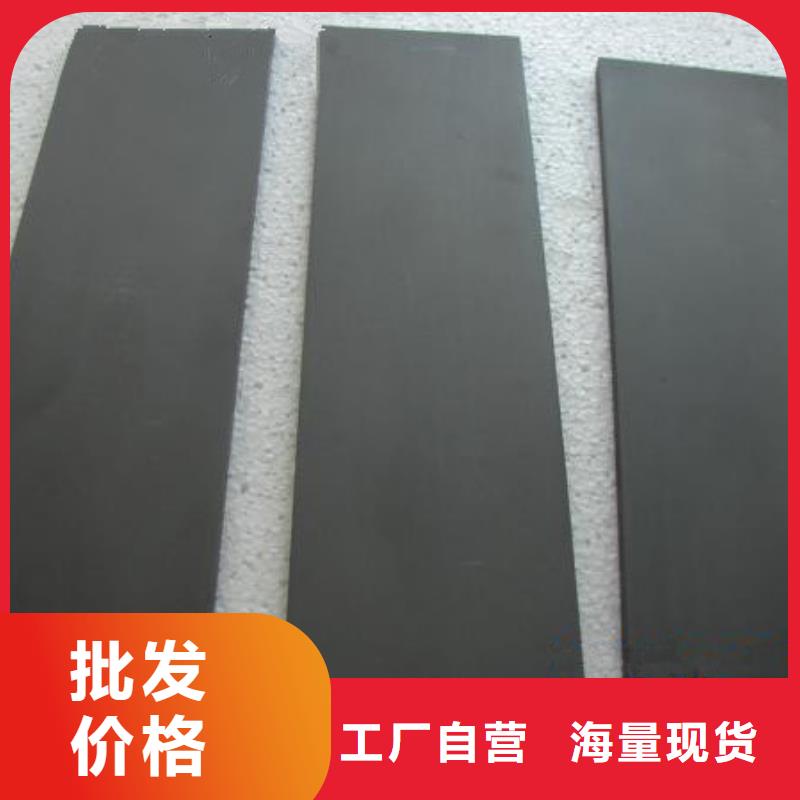 YG8钨钢成分老牌厂家