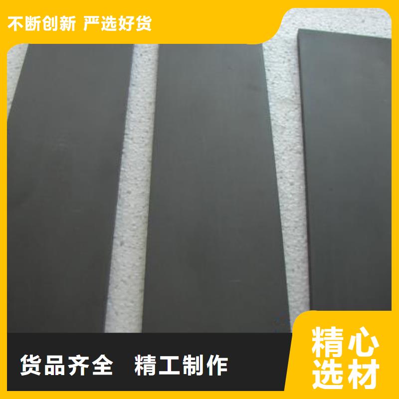 能做无磁钨钢硬度的厂家