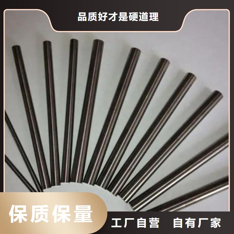 YG8钨钢成分老牌厂家