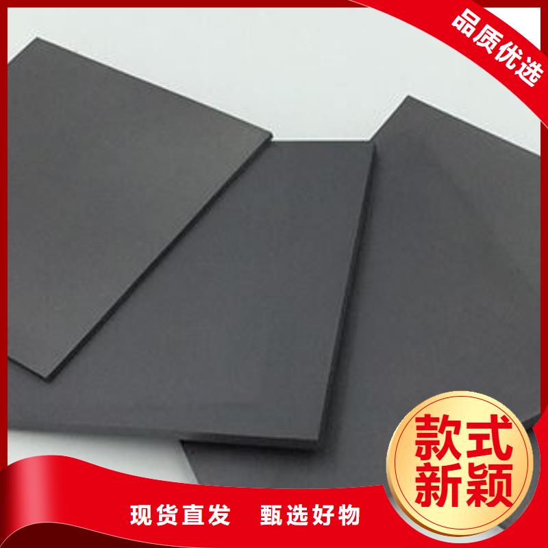 钨钢凹模材料厂家现货供应