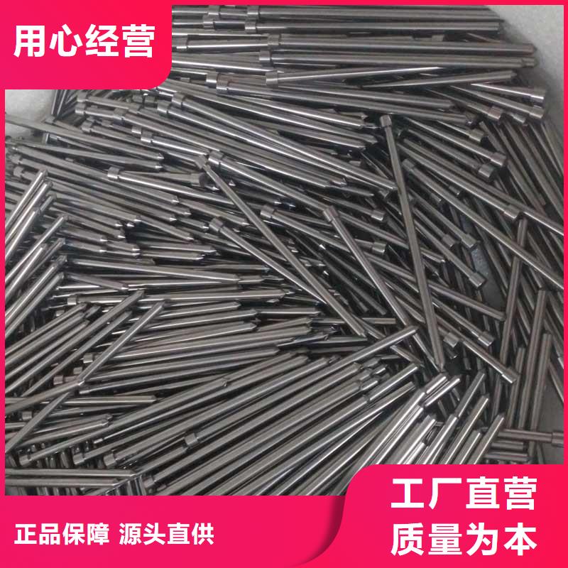 U83模具钢材厂家值得信赖