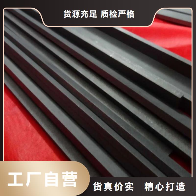 专业销售富士钨钢F20超微粒硬质合金-省钱