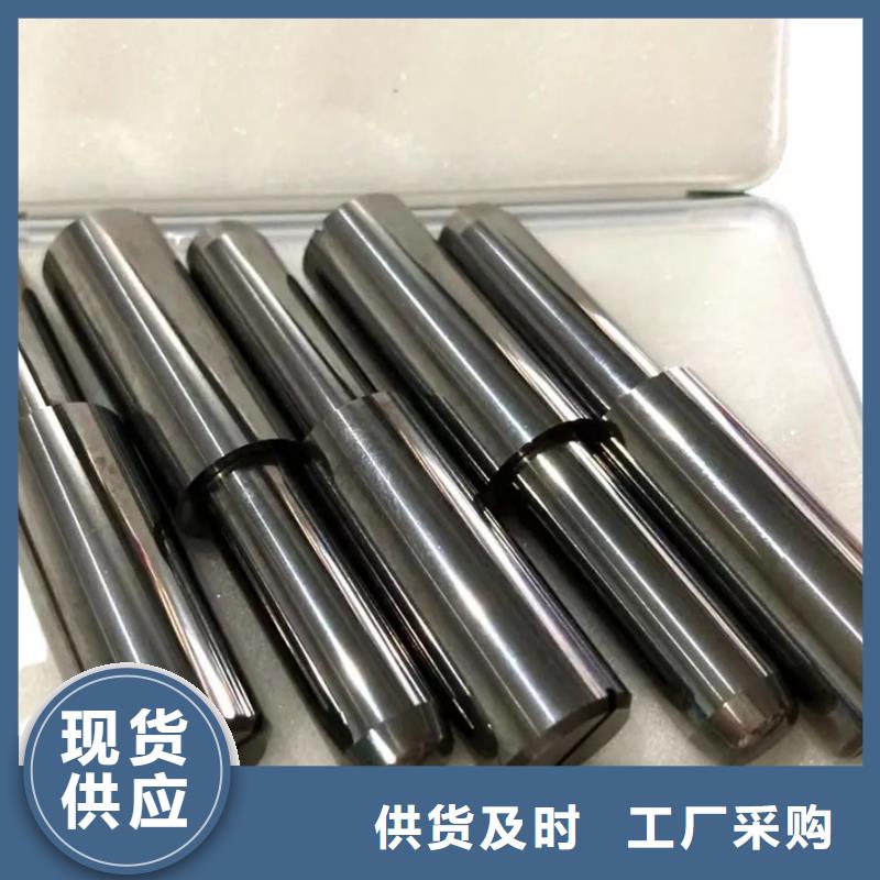 富士钨钢U61超粗粒合金可靠优惠
