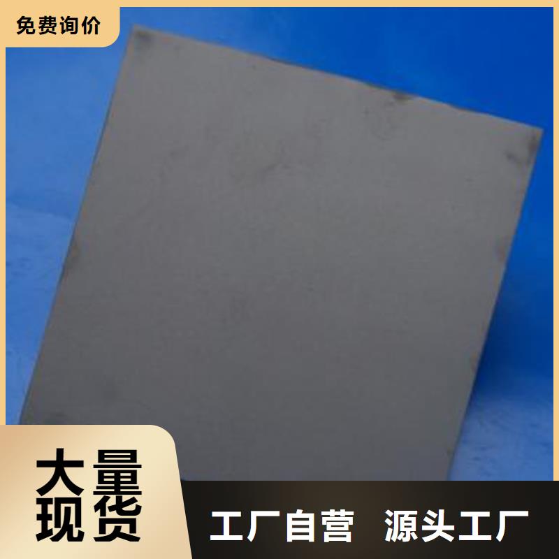 周边YG20钨钢模具生产厂家
