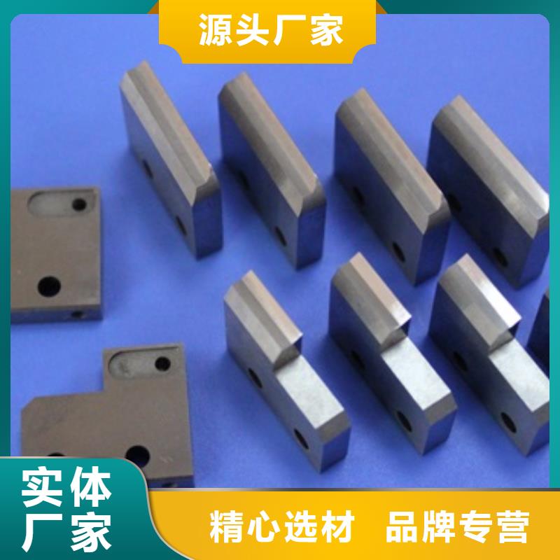 YG8钨钢高硬度圆钢现货现发