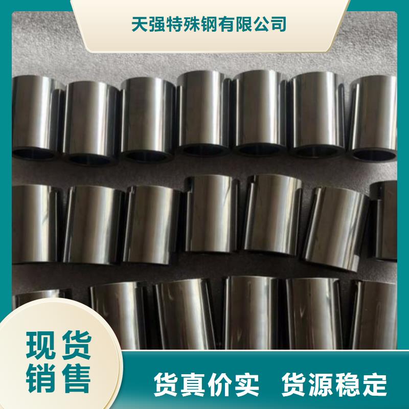 东莞YG钨钢片价格实惠