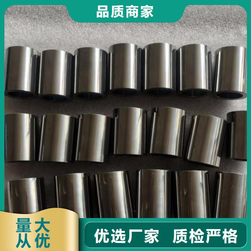 专业销售富士钨钢F20超微粒硬质合金-省钱