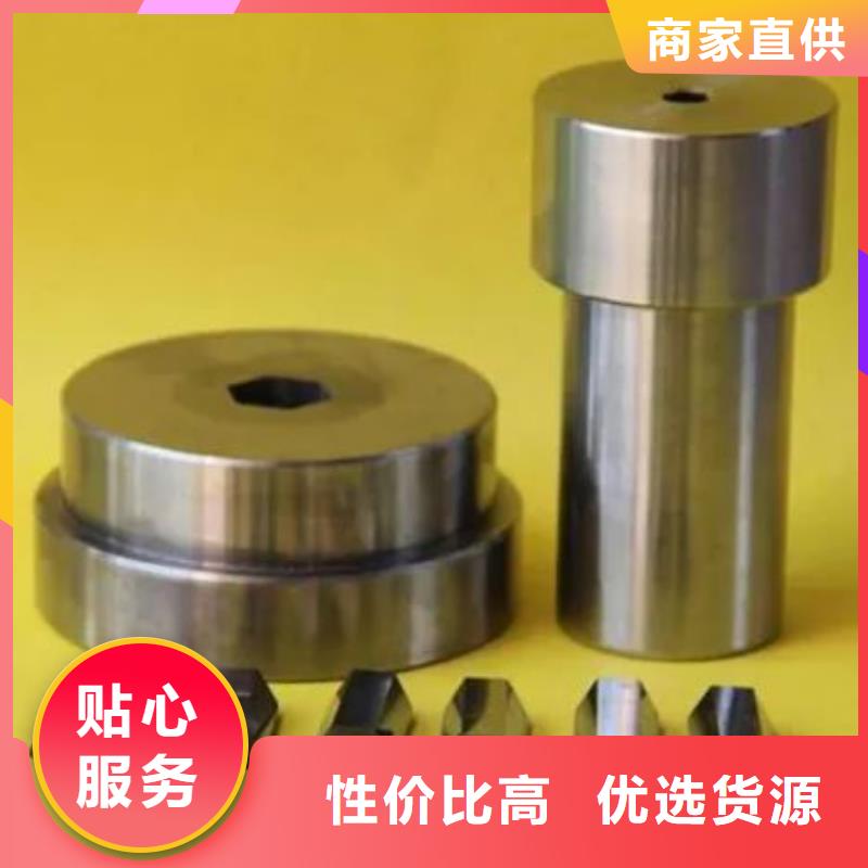 YG15钨钢模具钢厂家-有口皆碑-全国发货
