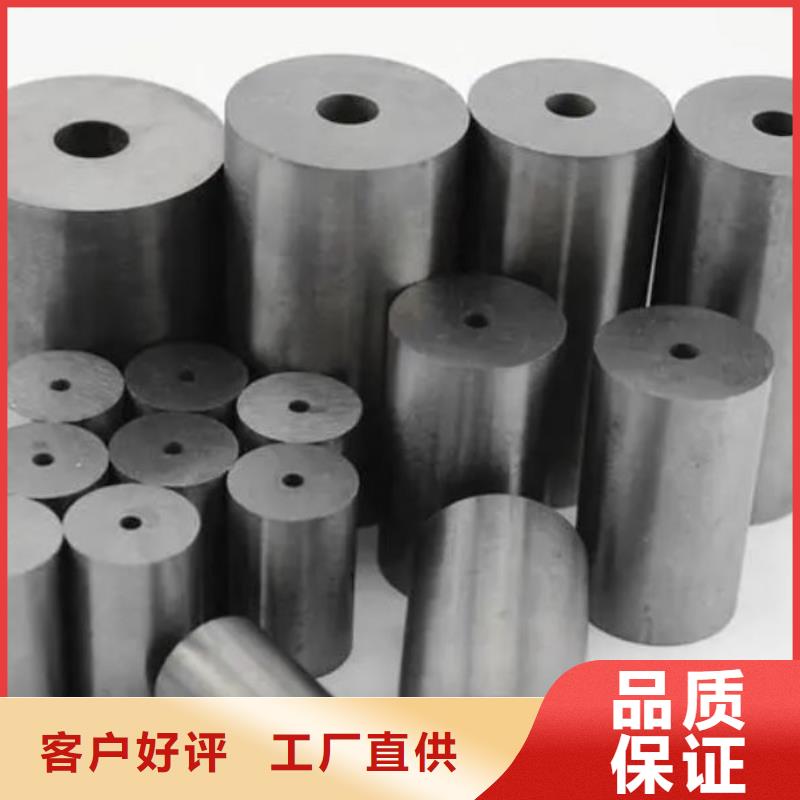 选购无磁钨钢圆棒-现货充足有保障