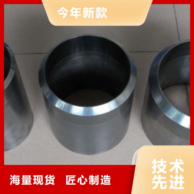 不锈五金钢视频-不锈五金钢|河北省唐山市|古冶|丰南|沧州|张家口|保定|秦皇岛|石家庄