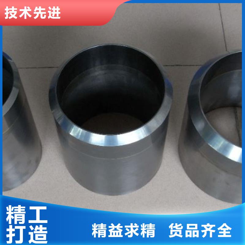 YG钨钢钢料、YG钨钢钢料生产厂家_规格齐全