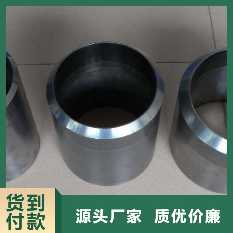 不锈五金钢视频-不锈五金钢24小时下单发货-天强特殊钢(香港分公司)