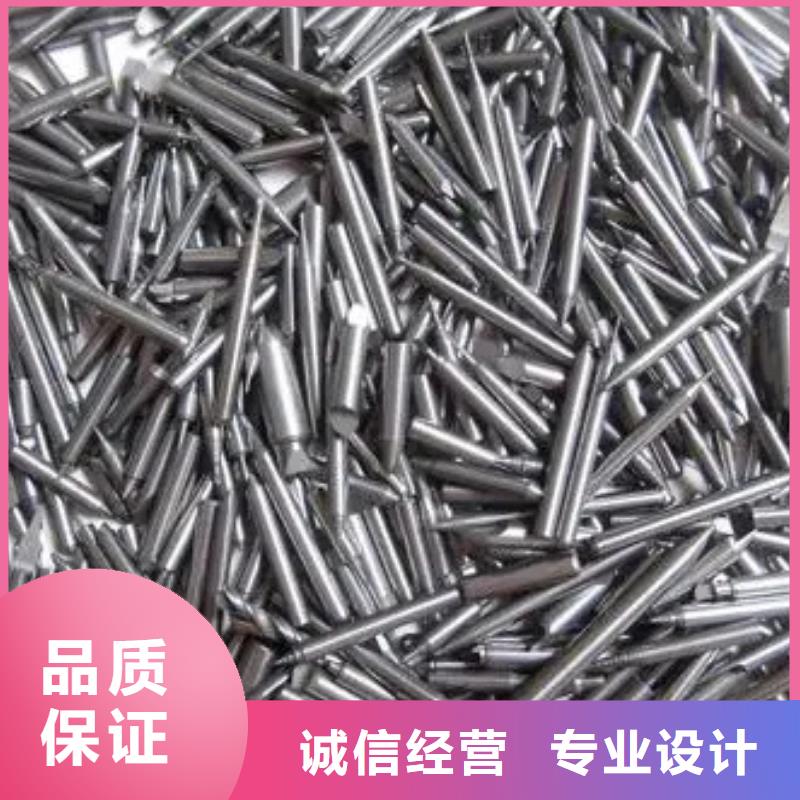 不锈五金钢视频-不锈五金钢24小时下单发货-天强特殊钢(香港分公司)
