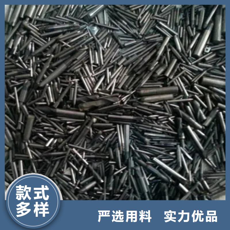 无磁钨钢牌号择优厂家