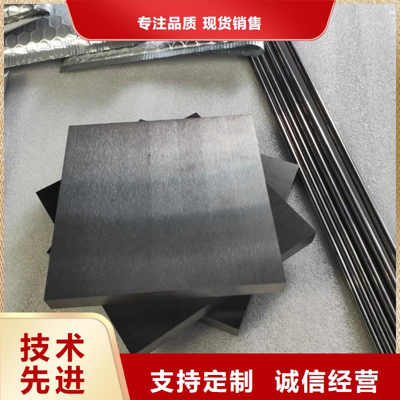 YG8钨钢高硬度圆钢现货现发