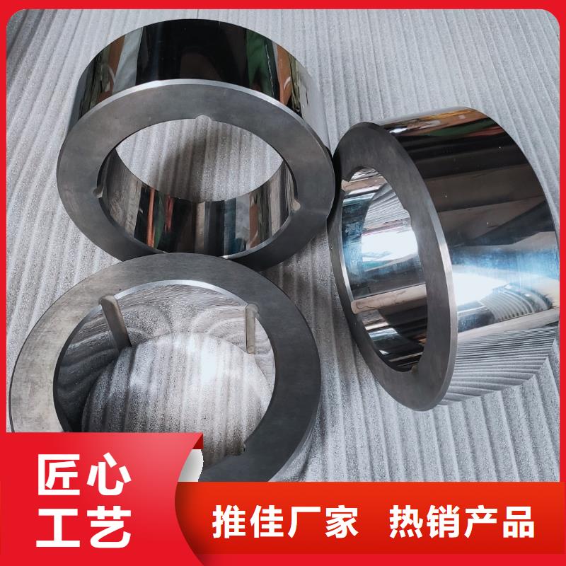 钨钢合金车刀让利批发
