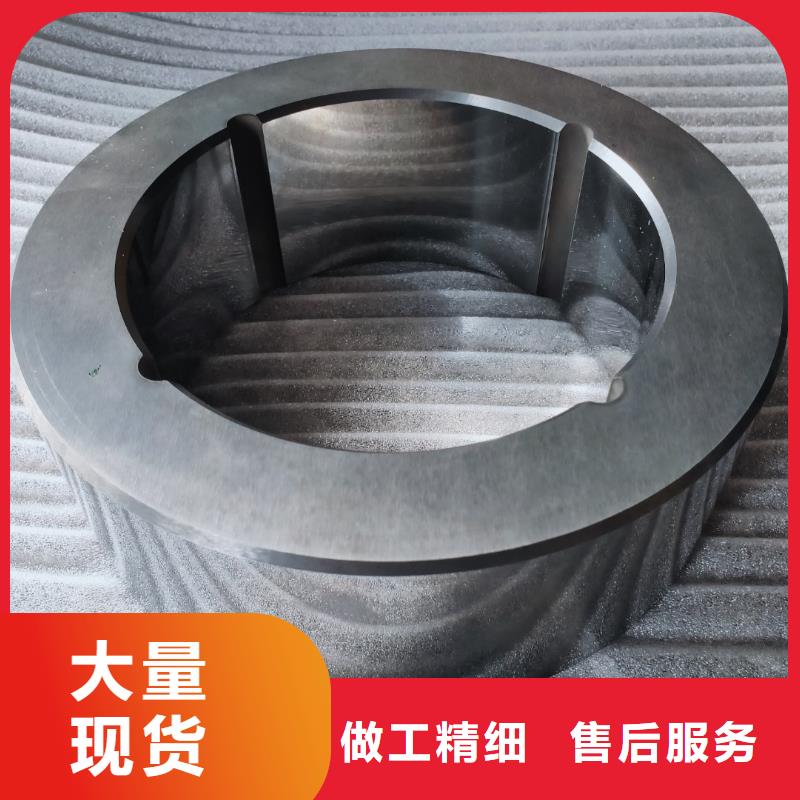 定制钨钢含钨量多少_优质厂家
