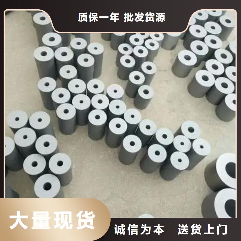 资讯：钨钢特征厂家