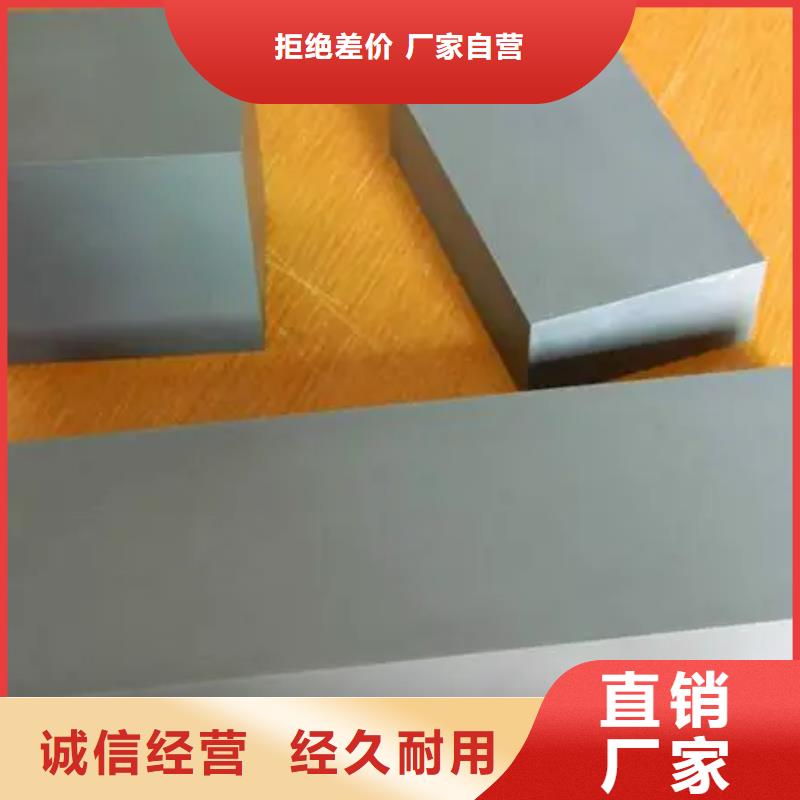 YG8钨钢厂行情报价