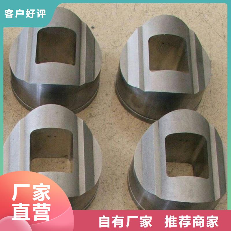 富士钨钢U61超粗粒合金可靠优惠