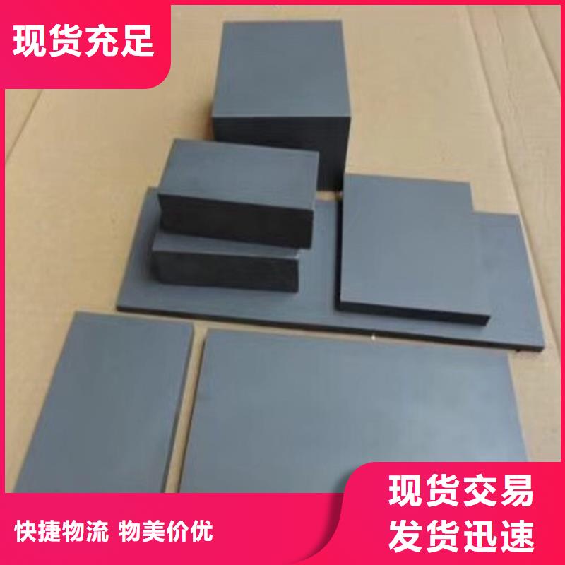 质量可靠的YG8板材批发商