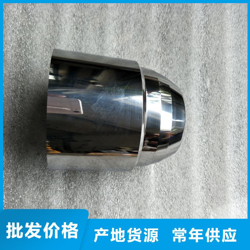能做无磁钨钢硬度的厂家