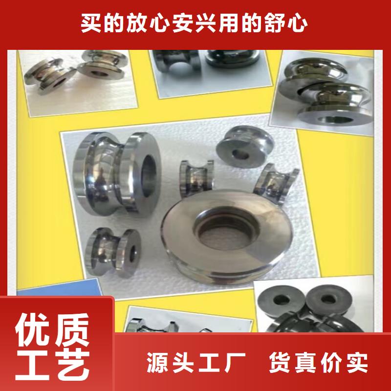 YG8钨钢成分老牌厂家
