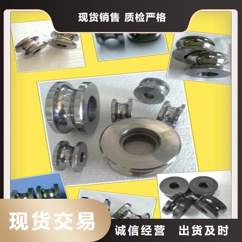 YG15钨钢模具钢厂家-有口皆碑-全国发货