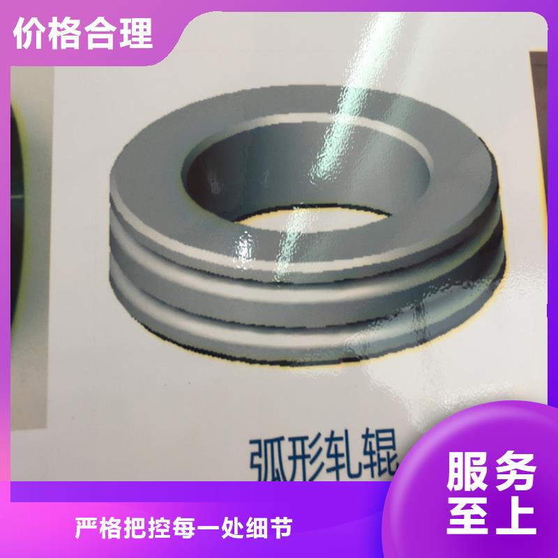 选购YG8钨钢成分认准天强特殊钢有限公司